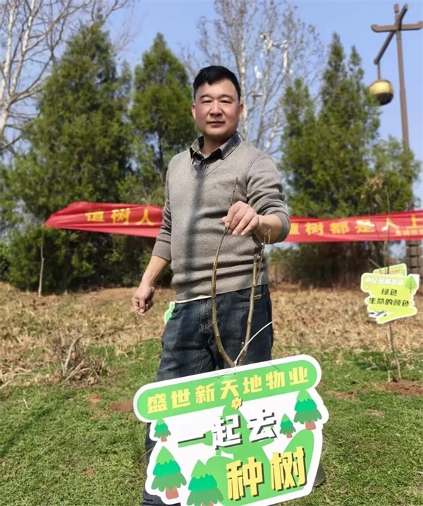 1774422408524031.jpg 640_看图王.jpg