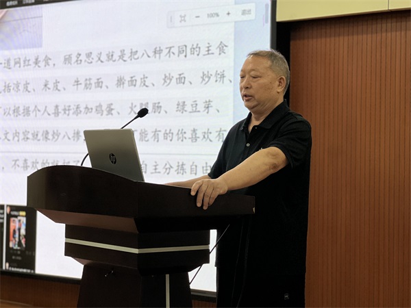 1783666814242372.jpg 微信图片_20260702174347_253_7.jpg