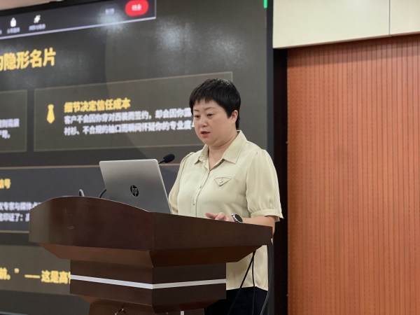 微信图片_20260720081623_346_7.jpg