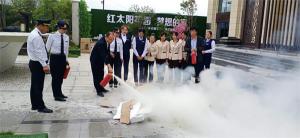 西吉红太阳物业公司开展消防培训演练