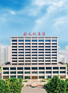 新天地物业化解噪音纠纷