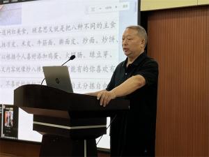 崇尚英雄 争做先锋