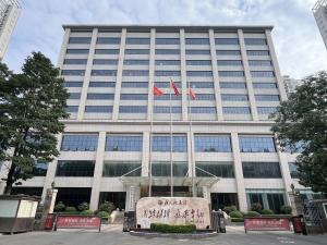 廿八载笃行致远 守初心焕新前行